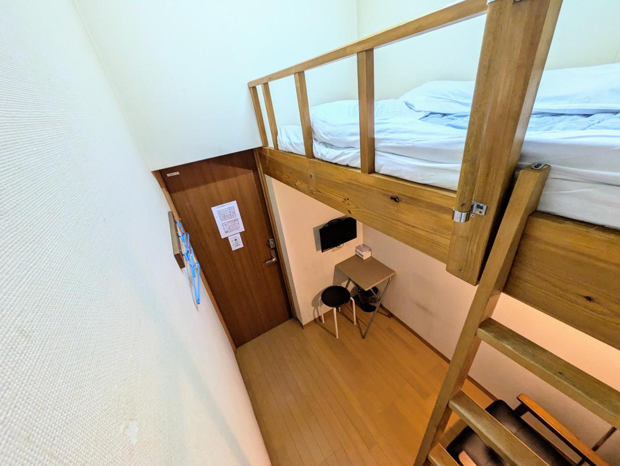 Hotel Meigetsu Tokió Szoba fotó