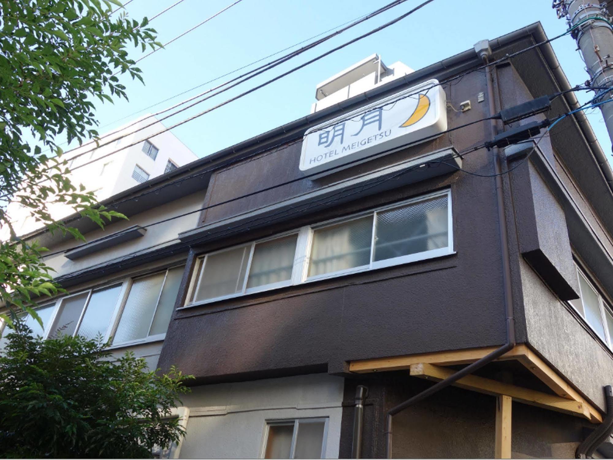 Hotel Meigetsu Tokió Kültér fotó